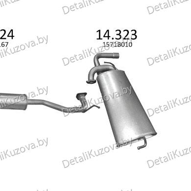 Купить глушитель MITSUBISHI ASX (I), 13 -