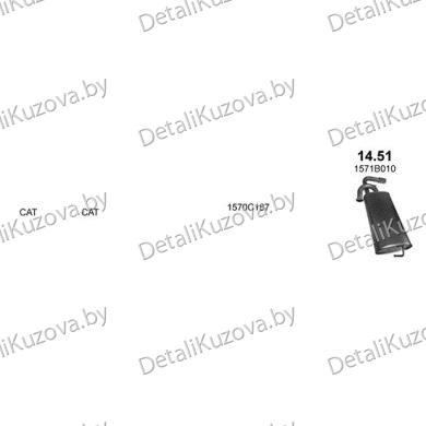 ГЛУШИТЕЛЬ MITSUBISHI ASX 1.6