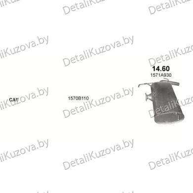 ГЛУШИТЕЛЬ MITSUBISHI LANCER (X), 07 - 15
