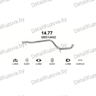 Купить глушитель Mitsubishi Lancer 1.3, 1.5-EL, GL, GLI, GLXI, C61A, C62A, 88-92