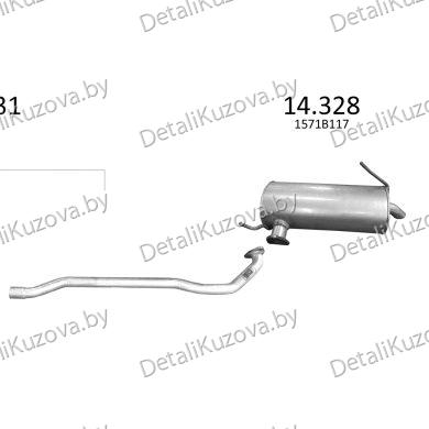 Купить глушитель MITSUBISHI OUTLANDER (III), 15-