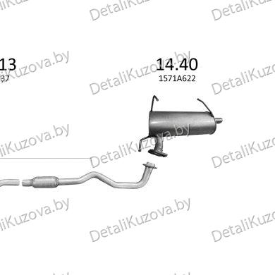 Купить глушитель MITSUBISHI OUTLANDER (XL), 07 - 09