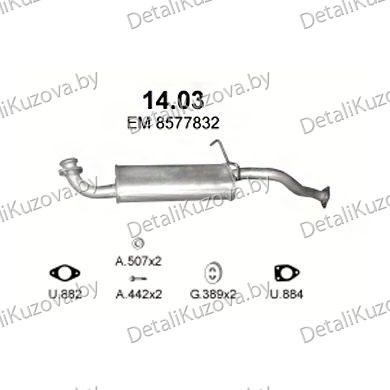 Купить глушитель Mitsubishi Pajero 2.5 D-3.0-2.5 TD 4X4 (3 doors) SWB 2350, 3.0i 4X4 (3 doors) SWB 2350mm, 88-91