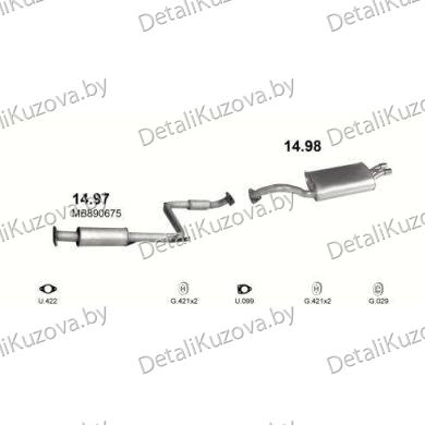 ГЛУШИТЕЛЬ MITSUBISHI SIGMA, 91 - 97