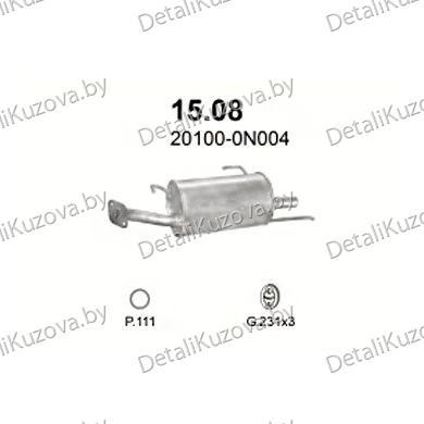 Купить глушитель Nissan Almera 1.4, 1.6, 2.0 D-1.4i, 1.6i, 2.0 Diesel, 95-00
