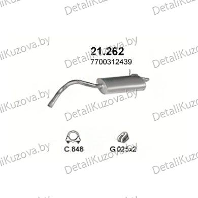 Купить глушитель Nissan Kubistar I 1.2-1.2i, 03-09