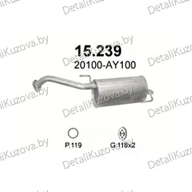 Купить глушитель Nissan Micra 1.0, 1.2, 1.4, 1.5 D-1.0i 16V, 1.2i 16V, 1.4i 16V, 1.5 dCi Turbo Diesel, 02-05