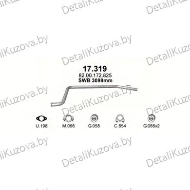 ГЛУШИТЕЛЬ Nissan Primastar 1.9 D-1.9 dCi Turbo Diesel, 02-06