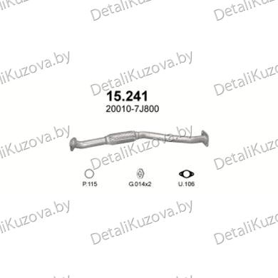 Купить глушитель Nissan Primera 2.0 D-2.0 Turbo Diesel, 00-02