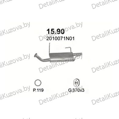 Купить глушитель Nissan Primera 1.6-WW10 1.6 16V, 96-98