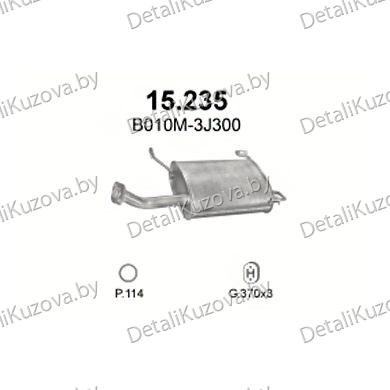 Купить глушитель Nissan Primera 1.6-1.6 16V, 96-99