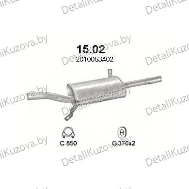 Купить глушитель Nissan Sunny 1.4, 1.6-N13, 1.6 12V N13, 86-91