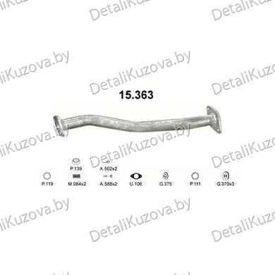 ГЛУШИТЕЛЬ Nissan Sunny 1.4, 1.6-N14, 90-95