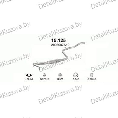 Купить глушитель Nissan Sunny 1.4-N13, 88-90