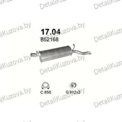 Купить глушитель Opel Ascona С 1.3, 1.6, 1.8, 2.0-S, E, Aut, Man, 81-89