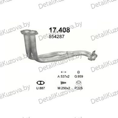 Купить глушитель Opel Ascona С 1.3-S, Man, 81-88