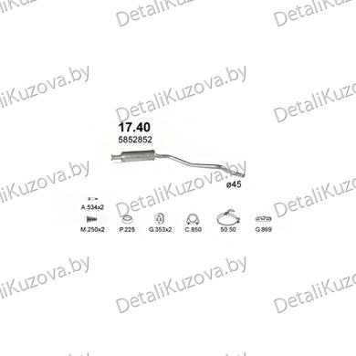 Купить глушитель Opel Astra F 1.4, 1.6, 1.7 D, 1.8, 2.0-1.4i 16V Aut, 1.6i 16V, 1.6i 16V Man, 1.6i 16V Aut, 1.7 TD/TDS Turbo Diesel,  Aut, Man, 91-98
