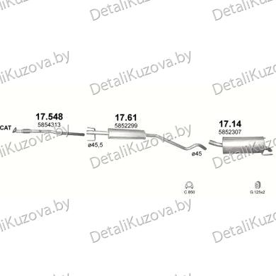 ГЛУШИТЕЛЬ OPEL ASTRA G