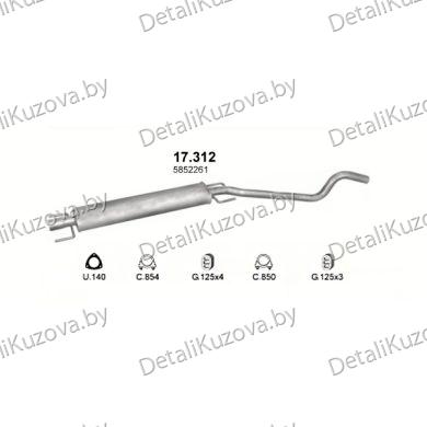 Купить глушитель Opel Astra H 1.6, 1.8-1.6i 16V GTC, 1.8i 16V, 1.8i 16V GTC, 1.8i 16V GTC 3D, 1.8i 16V GTC 5D, 04-09