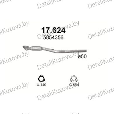 Купить глушитель Opel Astra Н 1.8-1.8i 16V, 1.8i-16V GTC 3D, 1.8i-16V 5D, 04-09