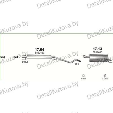 Купить глушитель OPEL ASTRA H