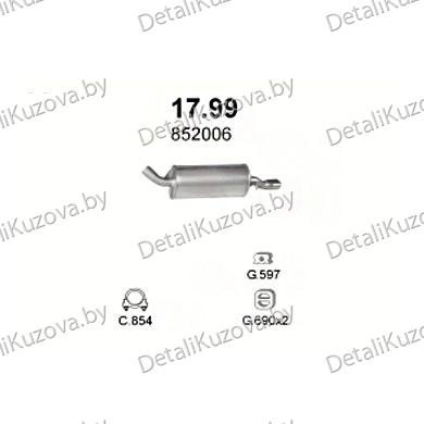 Купить глушитель Opel Calibra 2.0-Man, Aut, 2.0i 8V 4x4 Man, 90-97