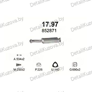 Купить глушитель Opel Calibra 2.0-Man, 2.0i 16V Man, 90-92