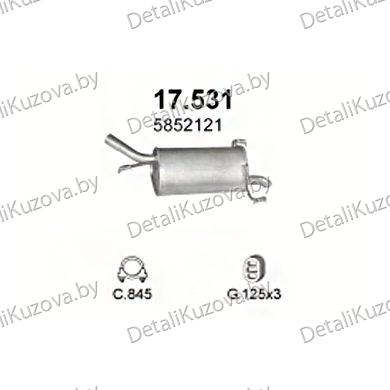 Купить глушитель Opel Corsa C 1.0-1.0i-12V, 03-06