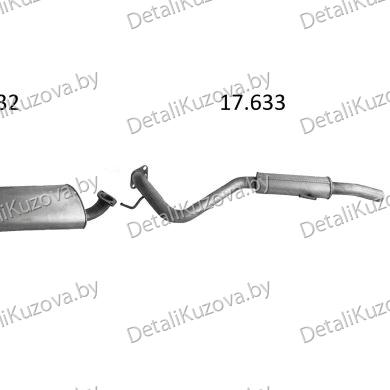 Купить глушитель OPEL FRONTERA (B), 98 - 04