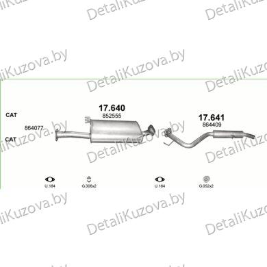 Купить глушитель OPEL FRONTERA (B), 98 - 04           