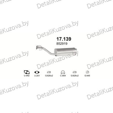 Купить глушитель Opel Frontera А 2.0-2.0i 4x4 SWB 2330mm 2D, 92-95
