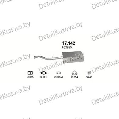 Купить глушитель Opel Frontera А 2.4-2.4i 4x4 LWB 2760mm 4D, 92-95