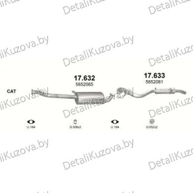 ГЛУШИТЕЛЬ OPEL FRONTERA (B), 98 - 04