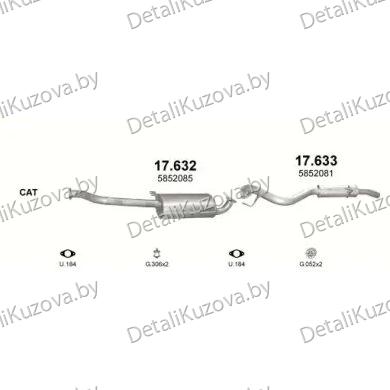 ГЛУШИТЕЛЬ OPEL FRONTERA (B), 98 - 04