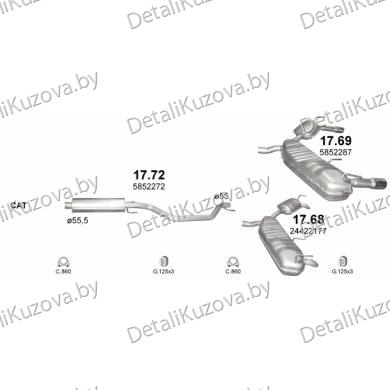 ГЛУШИТЕЛЬ OPEL VECTRA (C)