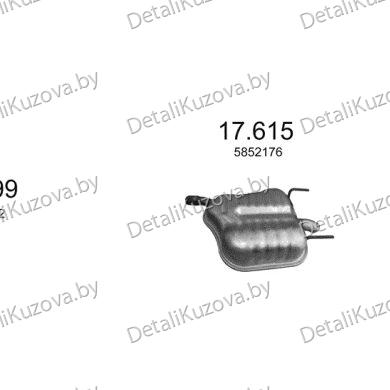 Купить глушитель OPEL VECTRA (C), 02 - 08