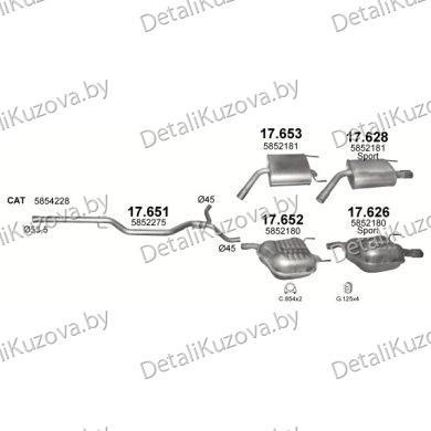 Купить глушитель OPEL VECTRA C 2.0