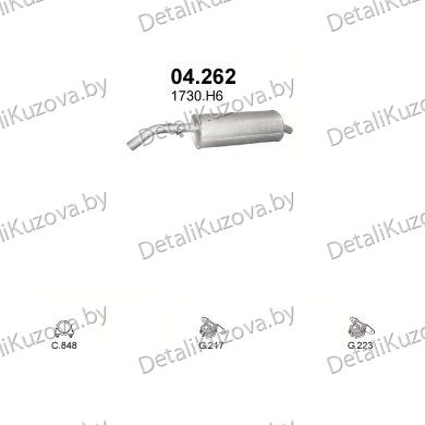 Купить глушитель Pegeot 1007, 05 - 09