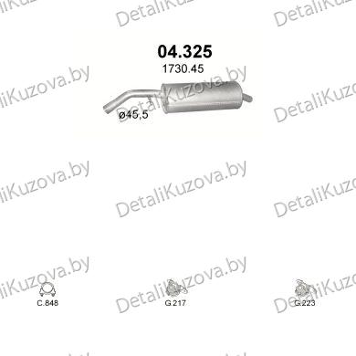 Купить глушитель Peugeot 1007 1.6-1.6i -16V 04