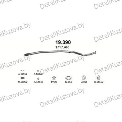 Купить глушитель Peugeot 206 1.1, 1.4-1.1i, 1.4i, 00-06