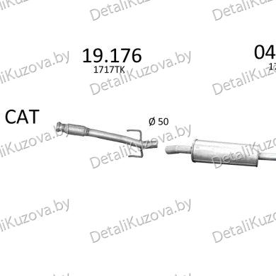 Купить глушитель PEUGEOT 207 (I), 06 -13