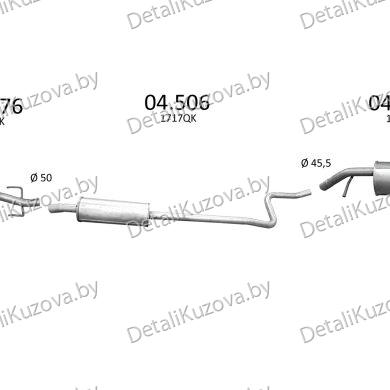 Купить глушитель PEUGEOT 207 (I), 06 -13