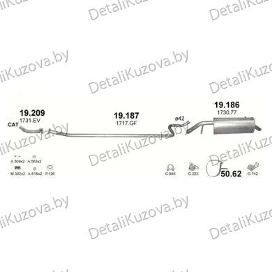 ГЛУШИТЕЛЬ PEUGEOT 207 (I), 06 -13