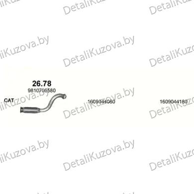 Купить глушитель PEUGEOT 308 (T7) , 11 - 15