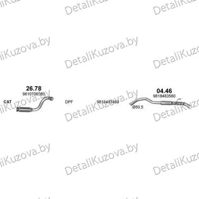 ГЛУШИТЕЛЬ PEUGEOT 5008 (II), 17-