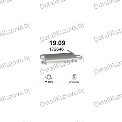 Купить глушитель Peugeot 605 2.0, 2.1D-89-90