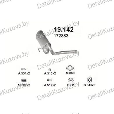 Купить глушитель Peugeot 605 2.0, 2.1 D-2.0i 16V, 89-00