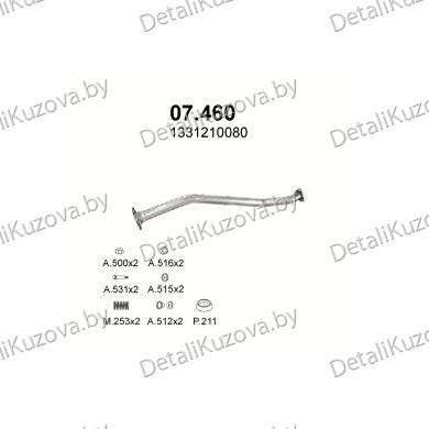 Купить глушитель Peugeot Boxer II 2.8 D-2.8 HDi Turbo Diesel 02-06