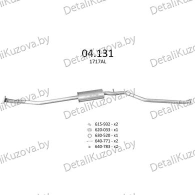 Купить глушитель PEUGEOT PARTNER (I), 02 - 12