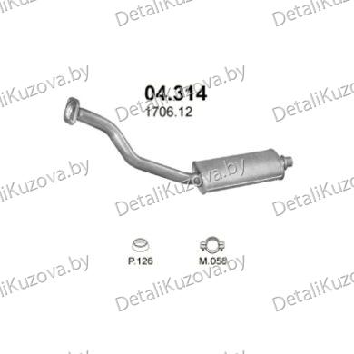 ГЛУШИТЕЛЬ Peugeot Partner 1.9 D-1.9 Diesel 99-08